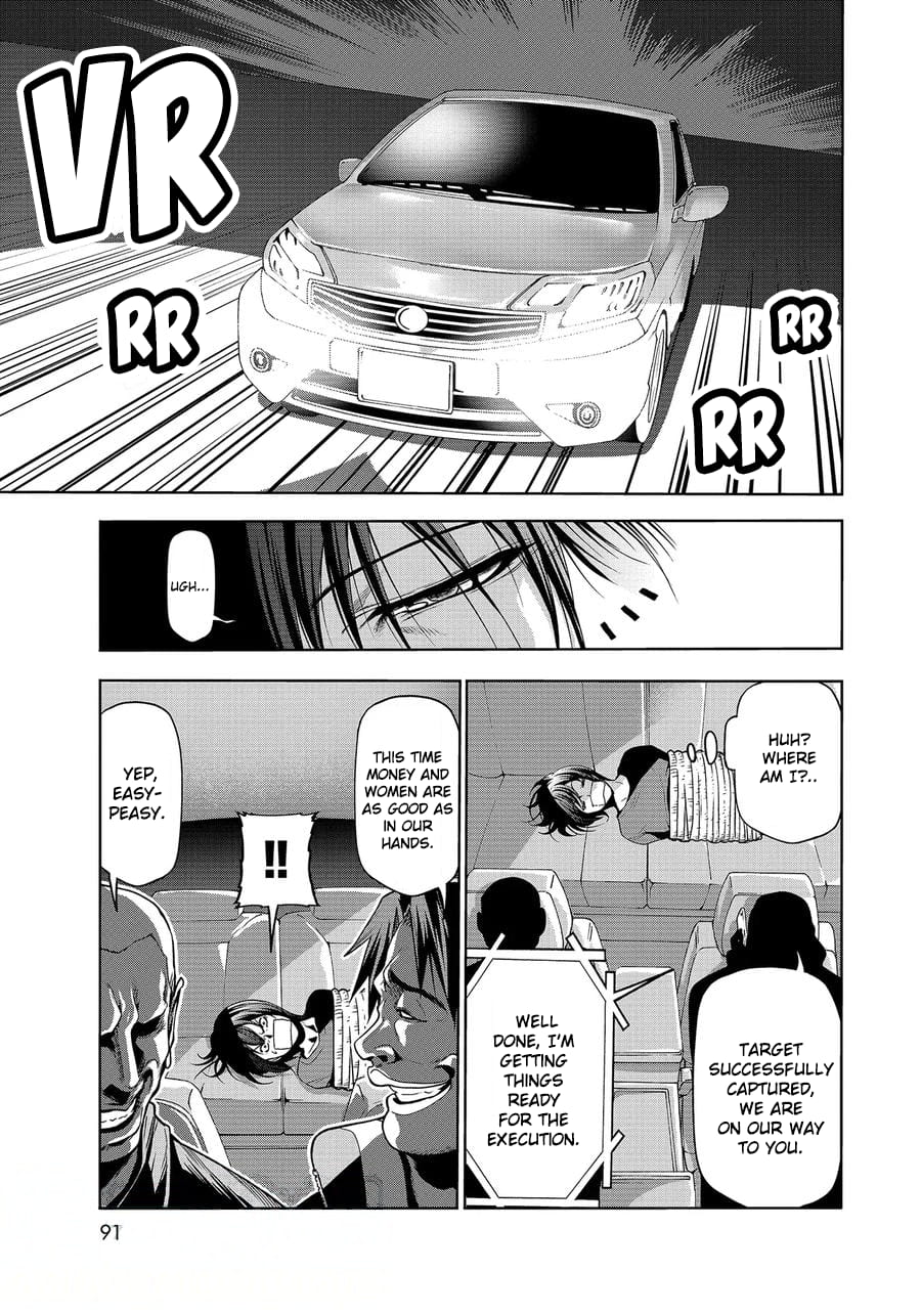 Grand Blue, Chapter 67 image 07
